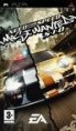 /album/fotogaleria-need-for-speed-carbon-most-wanted/cbcvbc-jpg/